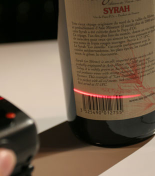 wine module